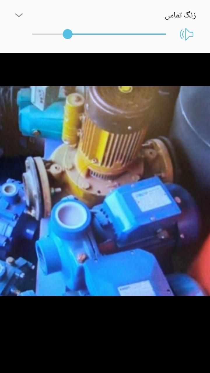 تعمیر  پمپ  آب سیم پیچی ولوله کشی تمام مناطق کرج|خدمات پیشه و مهارت|کرج, گلشهر|دیوار