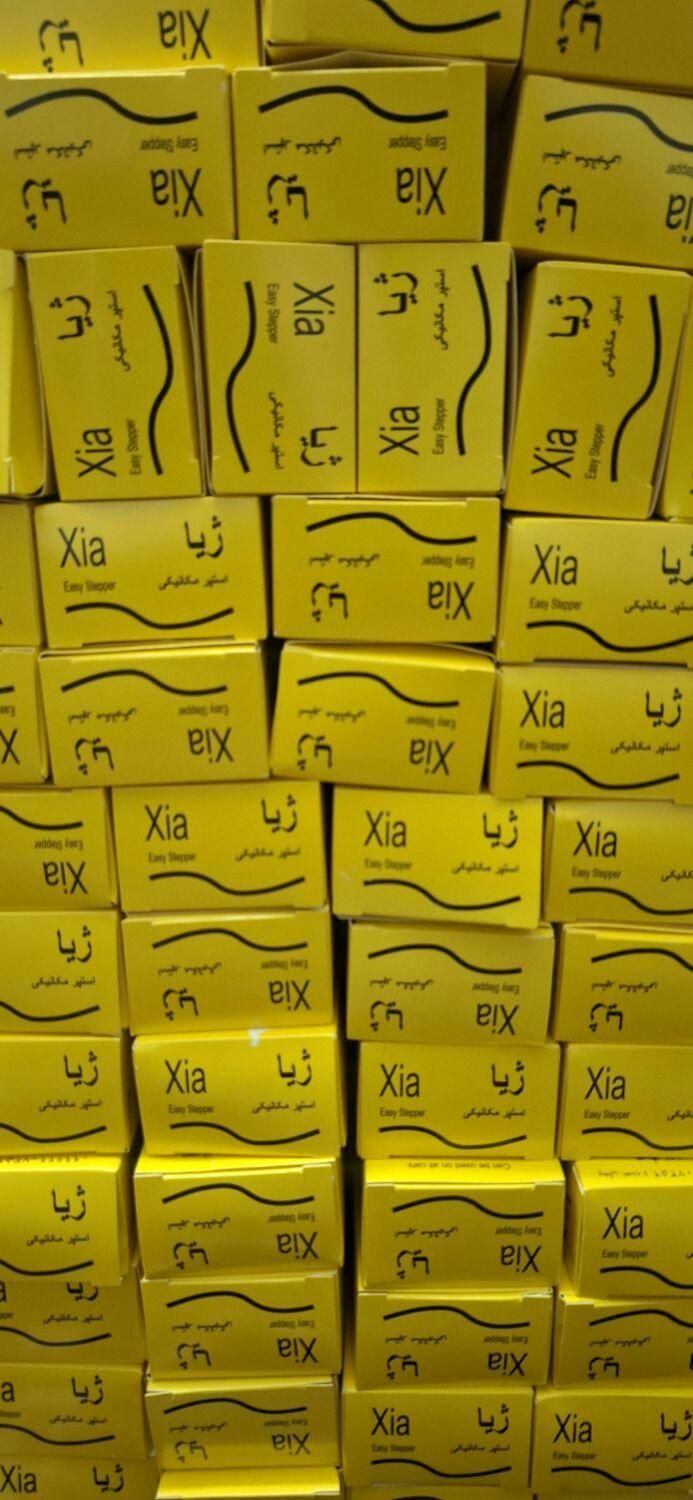 تکی و عمده|قطعات یدکی و لوازم جانبی|خرم‌آباد, |دیوار