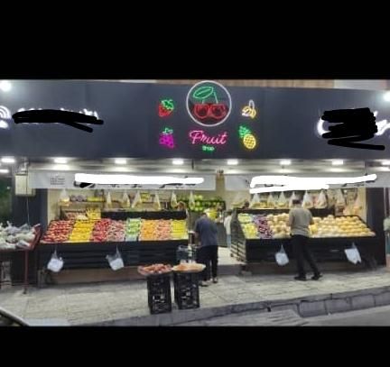 26 متر/سردار جنگل/کف و دیوار سنگ/6مترتابلو خور|اجارهٔ مغازه و غرفه|تهران, المهدی|دیوار