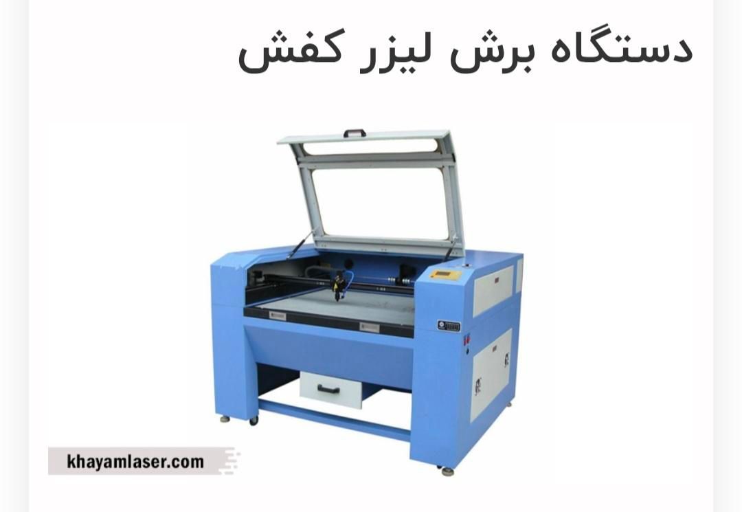 استخدام نیرو برای کار با دستگاه لیزر|استخدام صنعتی، فنی، مهندسی|رباط‌کریم, |دیوار