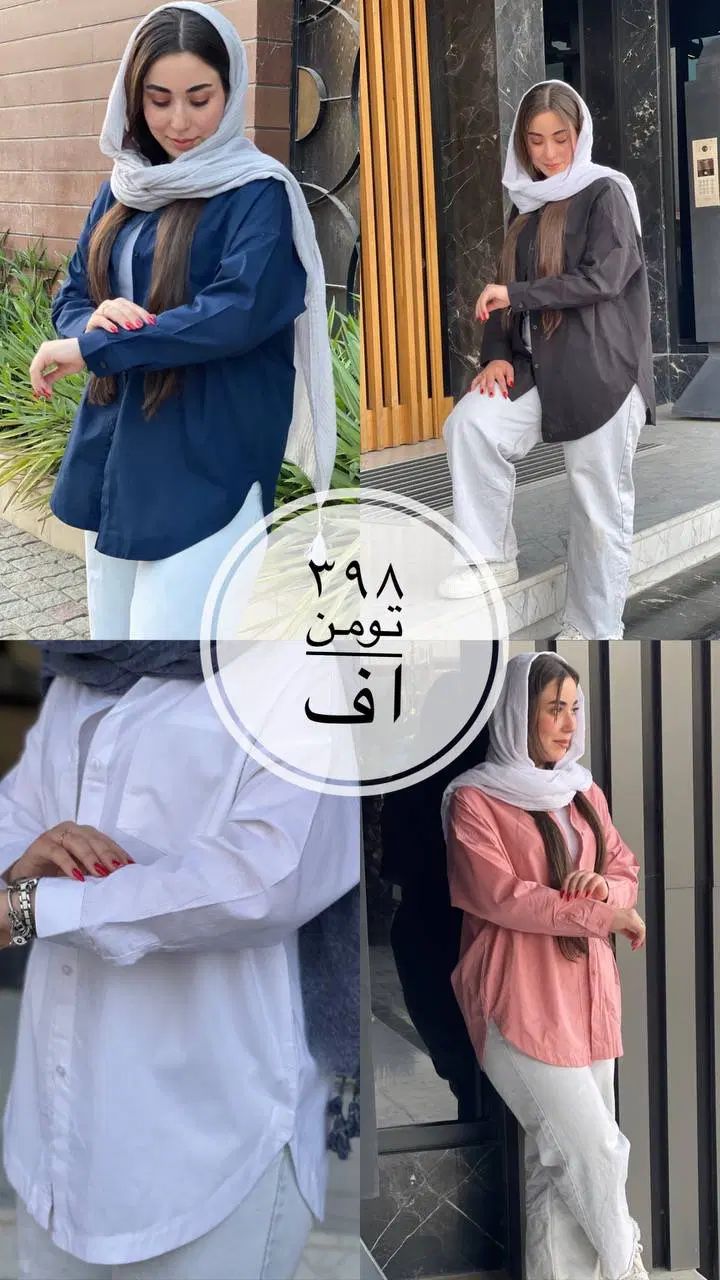 از ۲۹۸ تا ۳۹۸ حراج به قیمت خرید لباس زنانه|لباس|کاشان, درب اصفهان|دیوار