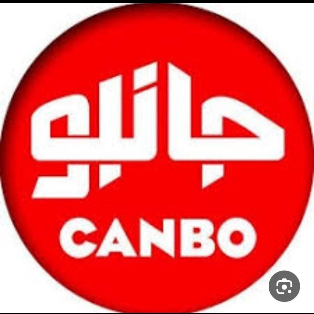 صندوق و چیدمان|استخدام بازاریابی و فروش|شیراز, ابیوردی|دیوار