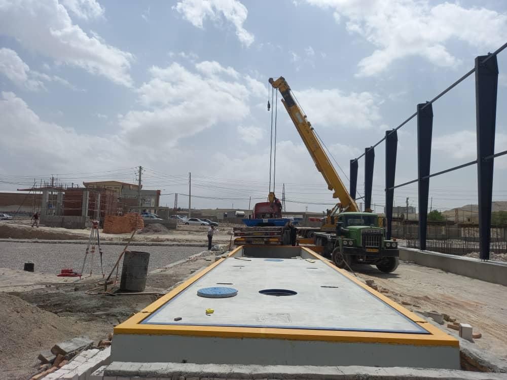 انواع باسکول جاده ای|ماشین‌آلات صنعتی|اهواز, کیانپارس |دیوار