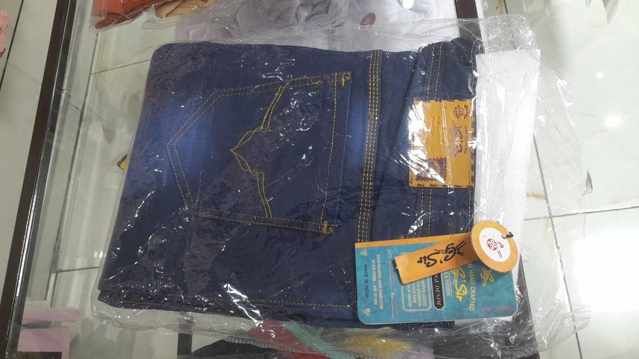 شلوار مردانه وزنانه|لباس|ارومیه, |دیوار