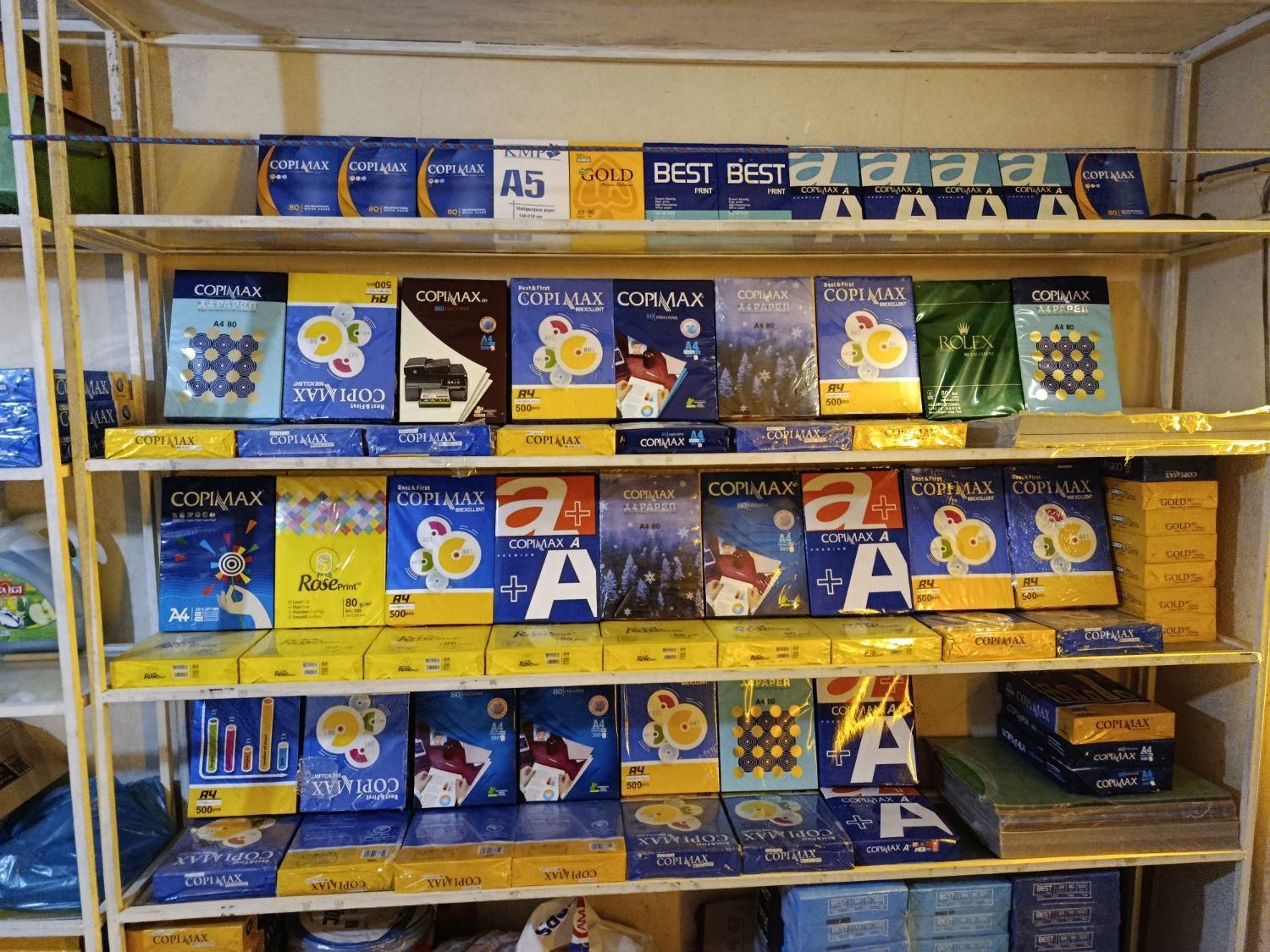 کاغذ A4 درجه یک کیفیت تضمینی|لوازم التحریر|کرمانشاه, |دیوار