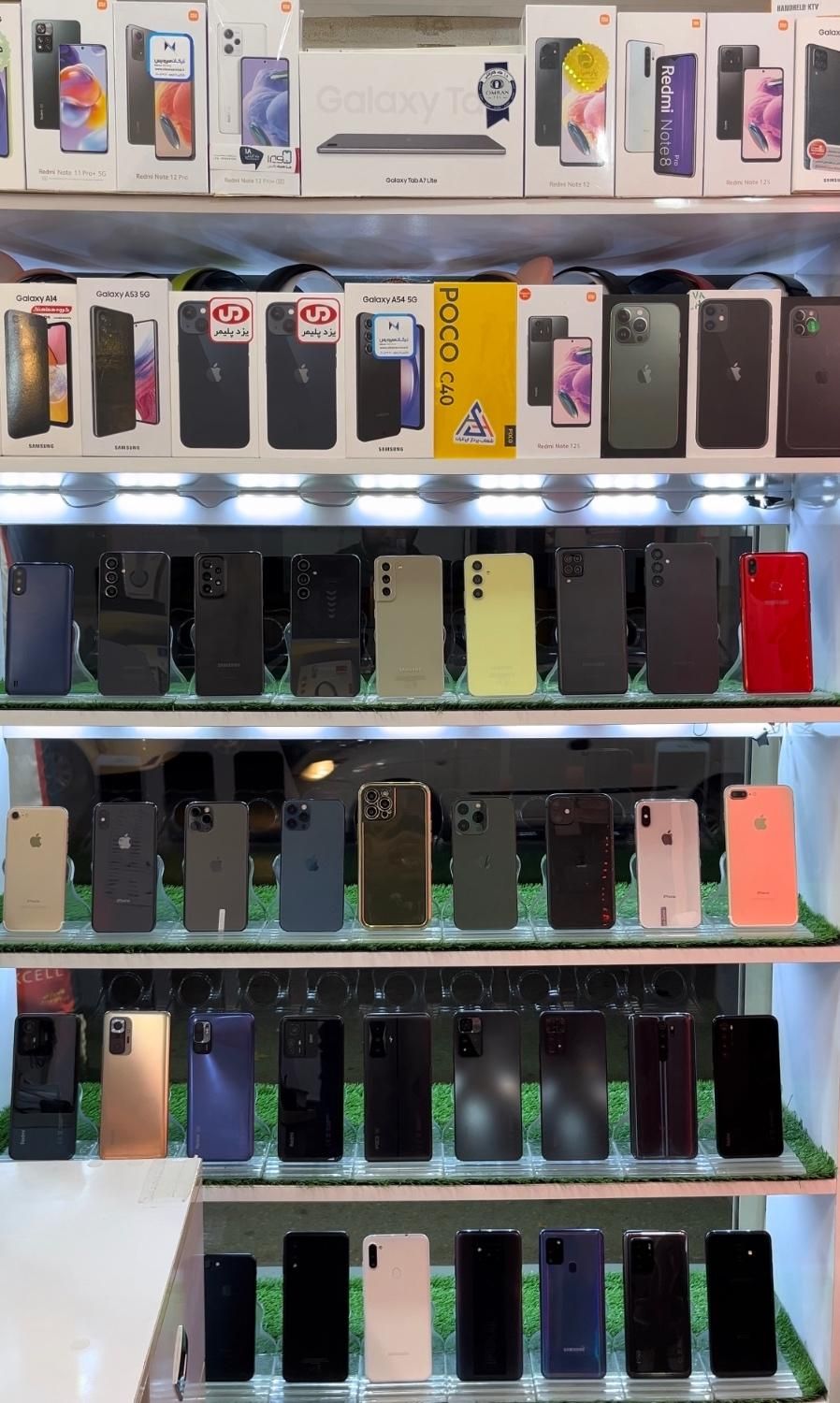 اپل IPhone XS حافظه 256 گیگ تک سیم LL/A بسیار تمیز|موبایل|رشت, نیروی دریایی|دیوار