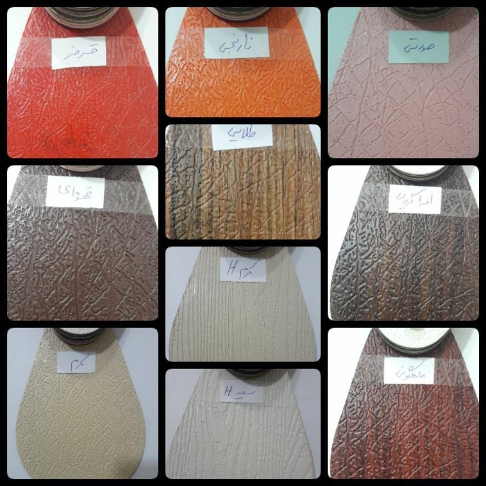 ساخت وفروش انوع دربهای ضدآب سرویس ودرب داخلی چوبی|خدمات پیشه و مهارت|تهران, خلیج فارس|دیوار