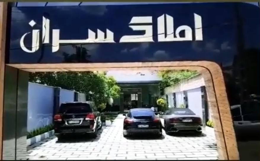 استخدام نیروی حرفه ای و مبتدی با بالاترین حقوق|استخدام بازاریابی و فروش|دماوند, دماوند|دیوار