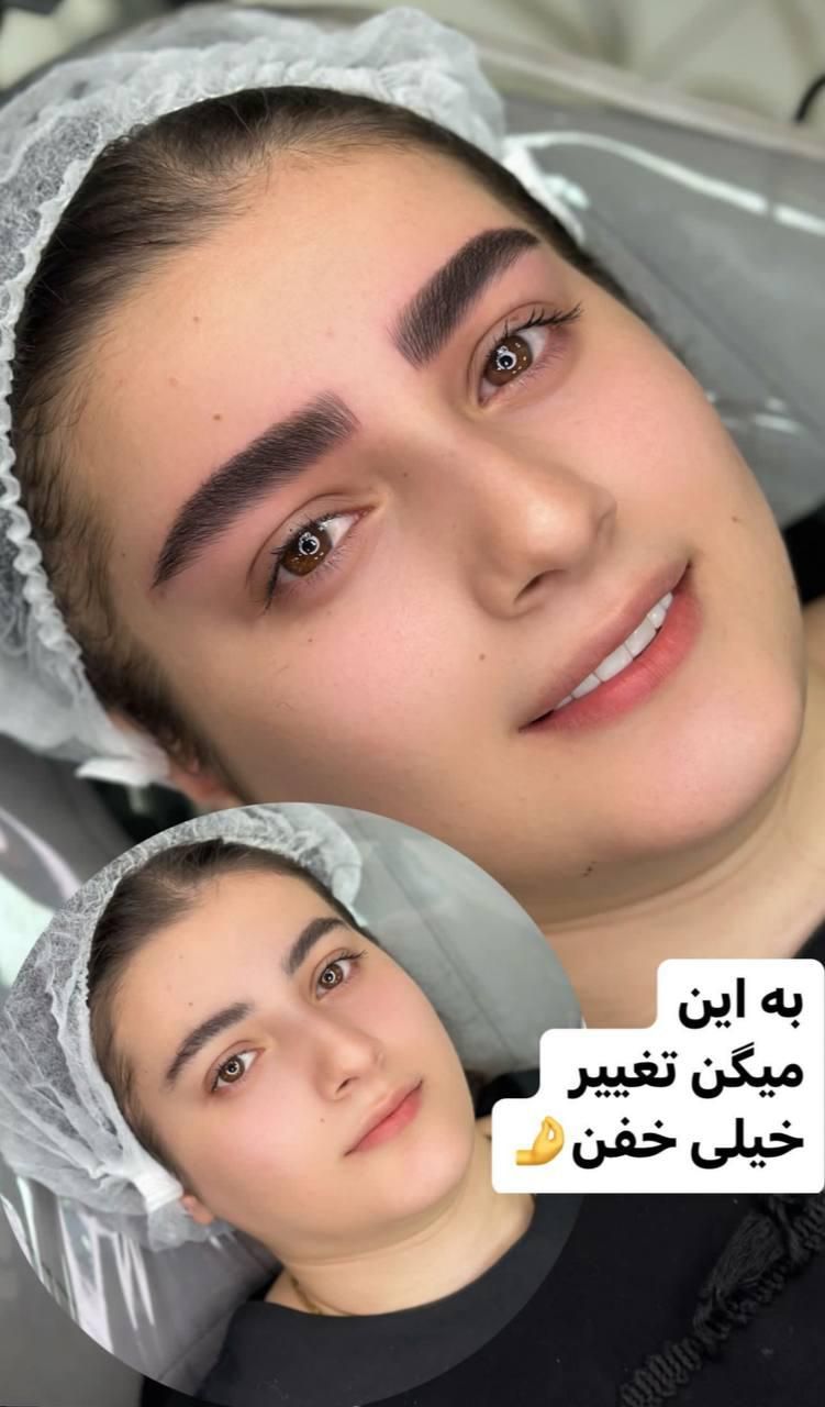 مدل زیبا برای تکمیل البوم میکرو ابرو و‌شیدلب|خدمات آرایشگری و زیبایی|مشهد, جانباز|دیوار