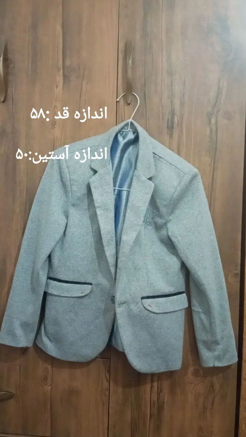 دو عدد کت اسپرت پسرانه|لباس|اصفهان, دارک|دیوار