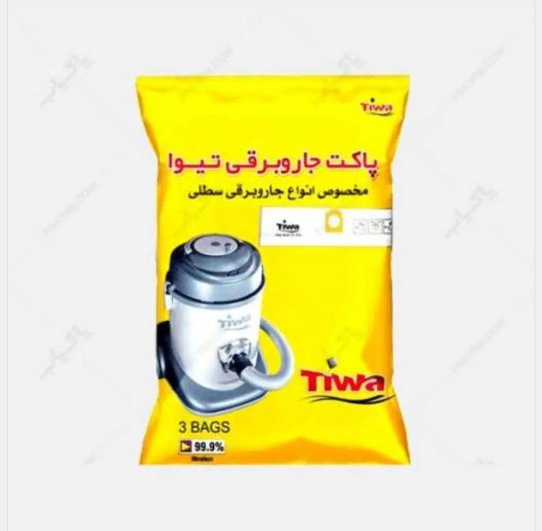 پاکت و کیسه جاروبرقی تیوا|جاروبرقی، جارو شارژی، بخارشو|مشهد, امام رضا (ع)|دیوار
