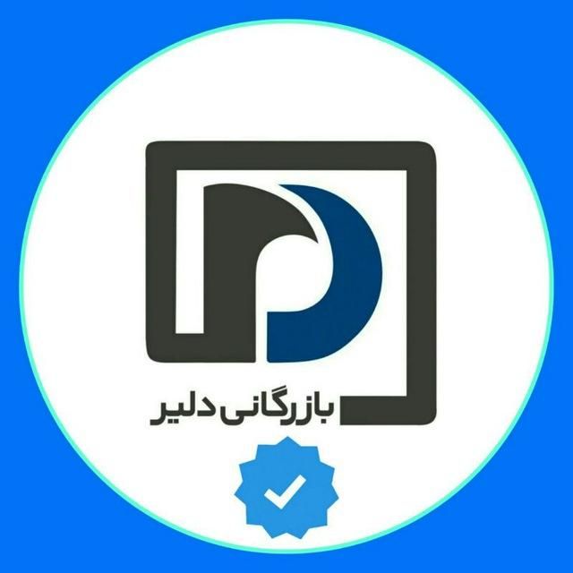 چراغ جلو پراید|قطعات یدکی و لوازم جانبی|رباط‌کریم, |دیوار