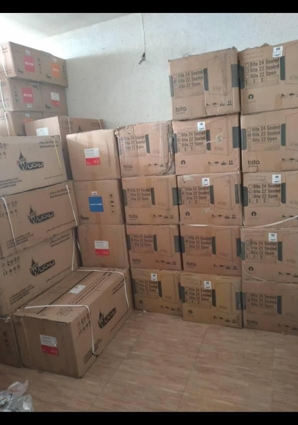 طرح تعویض ابگرمکن نو با کهنه بوتان|آبگرمکن، پکیج، شوفاژ|ری, سرتخت|دیوار