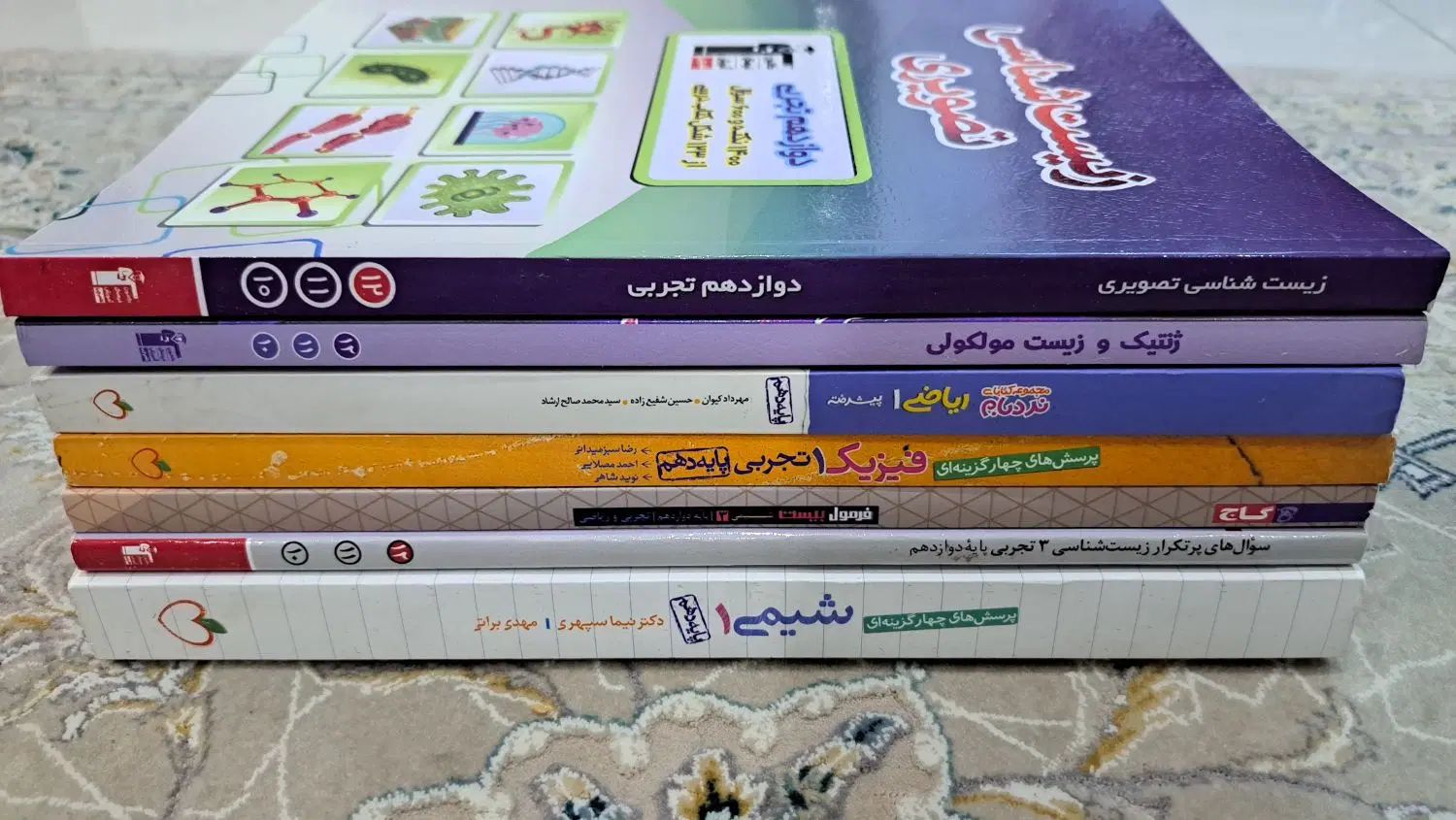 کتاب کن.کور رشته تج.ربی کاملا نو و تمیز|کتاب و مجله آموزشی|کرج, کوی کارمندان جنوبی|دیوار