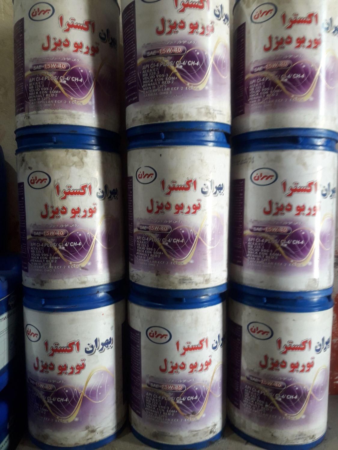 فروش انواع ظرف بیست لیتری روغنی|قطعات یدکی و لوازم جانبی|شیراز, شهرک مهدیه|دیوار