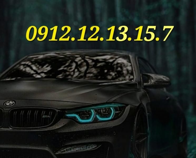 0912.12.13.15.7|سیم‌کارت|تهران, آجودانیه|دیوار