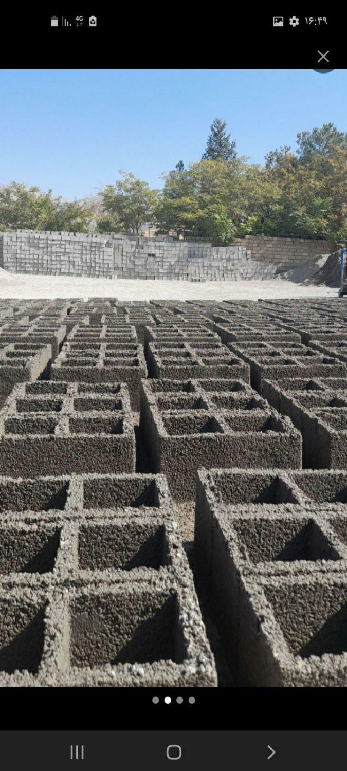 بلوک.  دیواری.    تیغه ای.     سقفی|خدمات پیشه و مهارت|ایلام, |دیوار