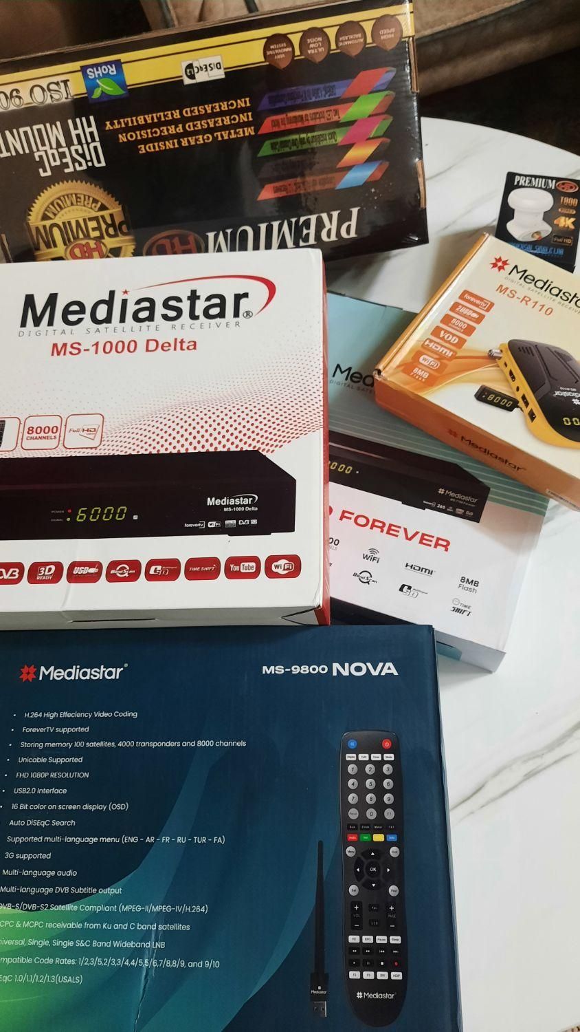 نصب انتن نصاب انتن تعمیر درمحل پرند رباط کریم و...|خدمات پیشه و مهارت|پرند, فاز ۰|دیوار