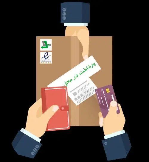 پیک پُستی لجستیک|استخدام حمل و نقل|رشت, گیل|دیوار