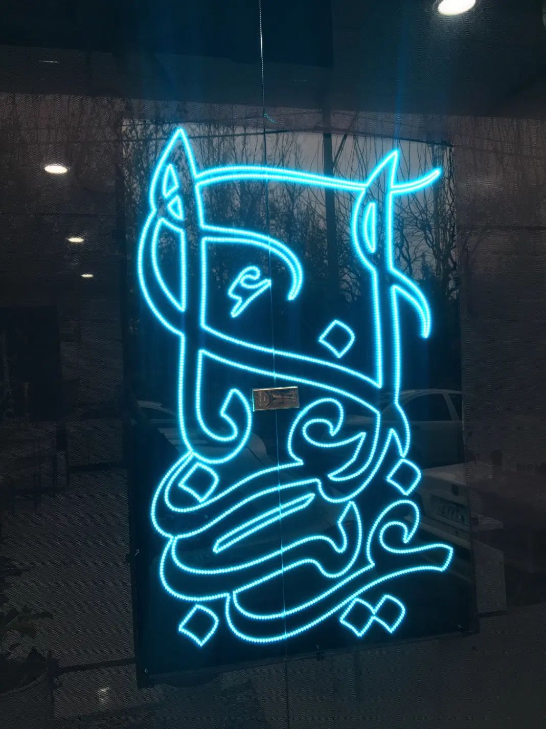 تابلو ال ای دی ثابت LED و نئون باکیفیت وپرنور|فروشگاه و مغازه|تهران, هاشمی|دیوار