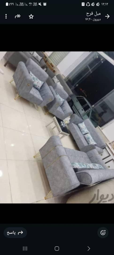 مبل مهشید|مبلمان خانگی و میز عسلی|ایذه, |دیوار