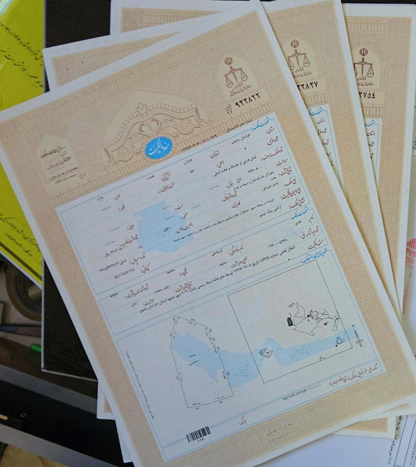 زمین 263 متر سند ملکی گلبهار مجاورت طرح توسعه شهری|فروش زمین و ملک کلنگی|زابل, |دیوار