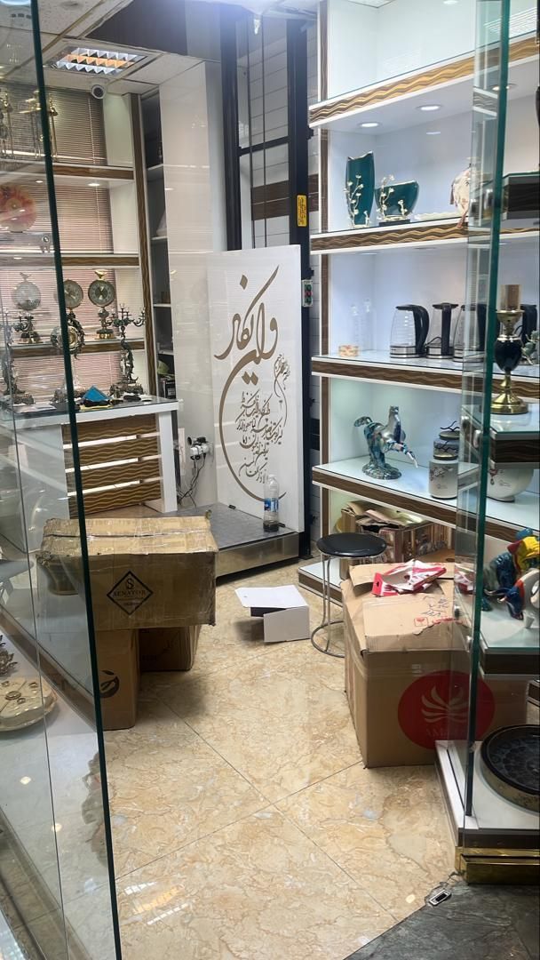 فروش مغاز پاساژ قصر بلور صابونیان|فروش مغازه و غرفه|تهران, شوش (باغ آذری)|دیوار