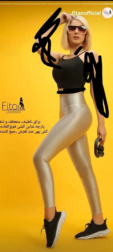 لگ براق کش پهن برند فیتن|لباس|تهران, خانی آباد نو جنوبی|دیوار