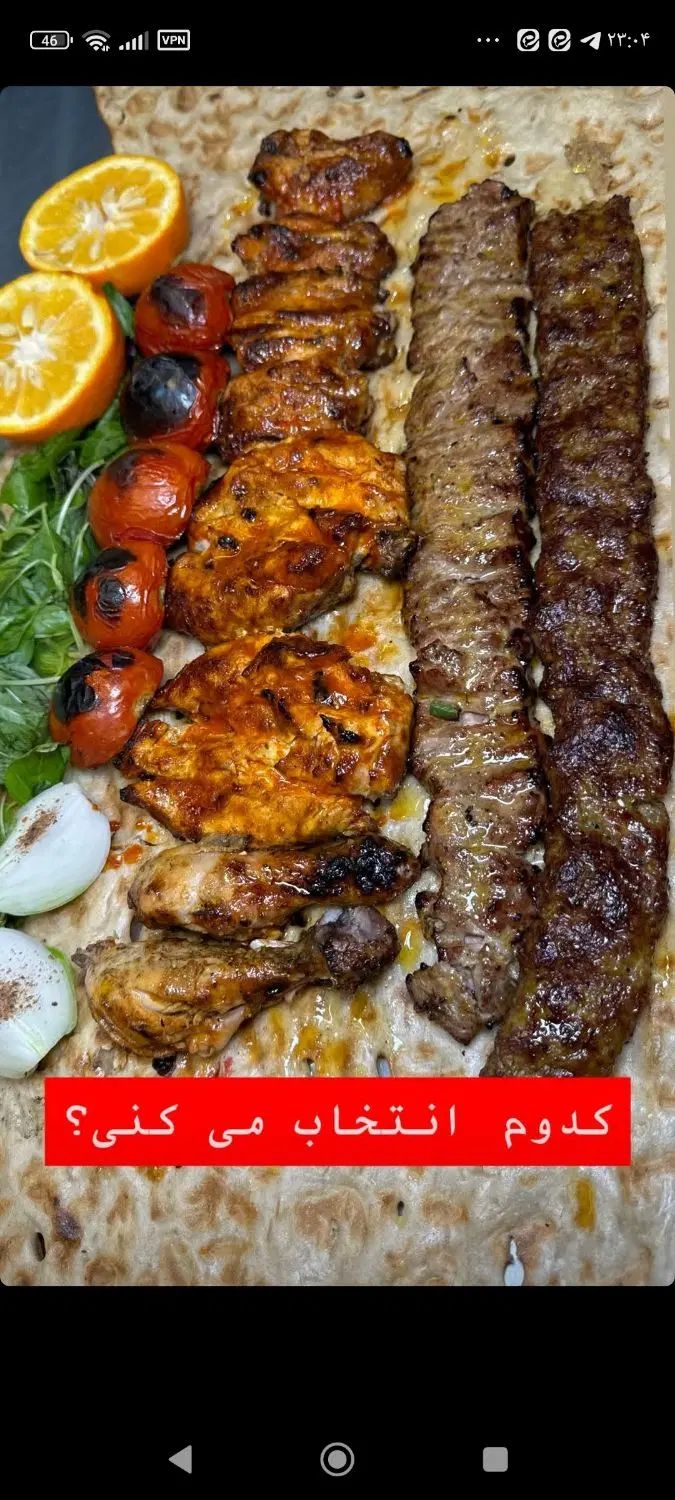 انتقال ب مغازه جدید و تخفیف های باورنکردنی|کافی‌شاپ و رستوران|آران و بیدگل, |دیوار