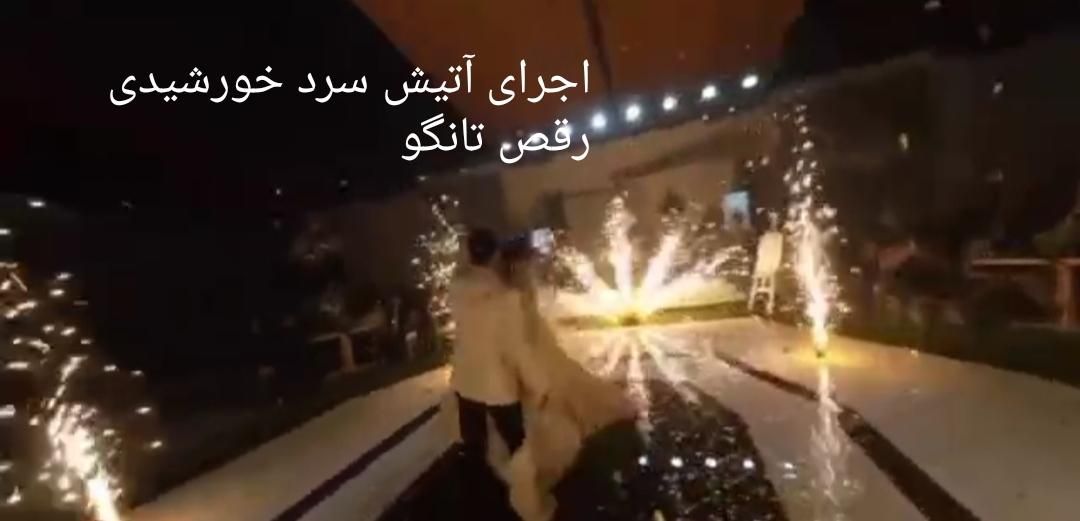 تشریفات عروسی کارن|خدمات پذیرایی، مراسم|بروجرد, |دیوار