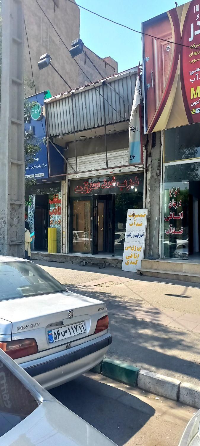 اجاره مغازه ۲۷ متری نرسیده به دهقان ویلای اول|اجارهٔ مغازه و غرفه|کرج, دهقان ویلا|دیوار