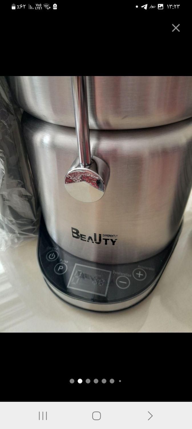 آبمیوه گیری H101بیوتی آکبندلمسی|آبمیوهگیر و آبمرکباتگیر|تبریز, |دیوار