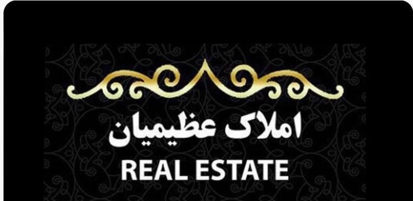 استخدام مشاور|استخدام اداری و مدیریت|تهران, آجودانیه|دیوار