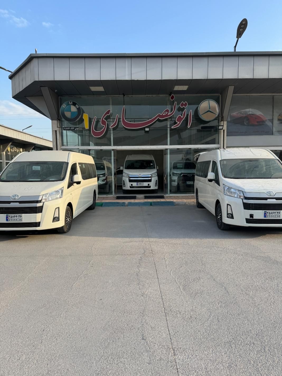 تویوتا هایس 2025|خودرو سواری و وانت|آبادان, |دیوار