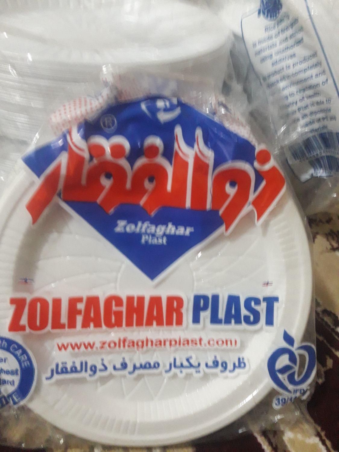 یکبارمصرف|ظروف نگهدارنده، پلاستیکی، یک‌بارمصرف|شوشتر, |دیوار