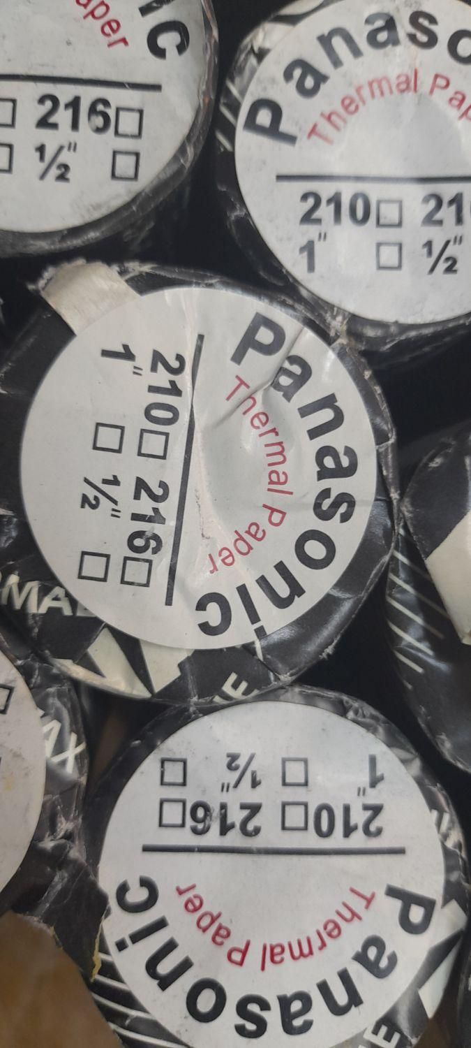 رول فکس پاناسونیک|پرینتر، اسکنر، کپی، فکس|تهران, تهران‌نو|دیوار