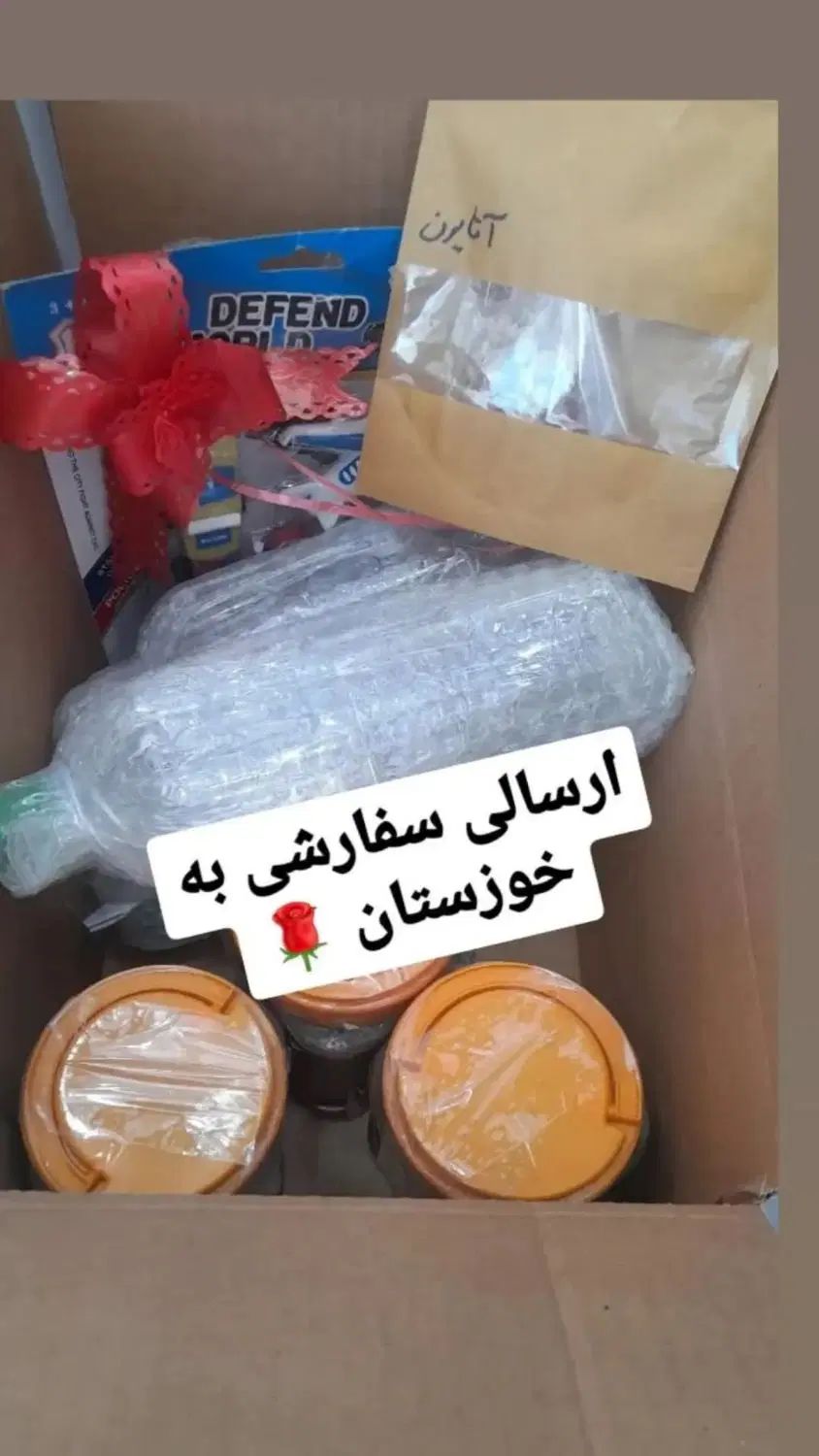 بلغم مشکلات  ناباروری  جن30|خوردنی و آشامیدنی|اصفهان, شهرک کوثر|دیوار