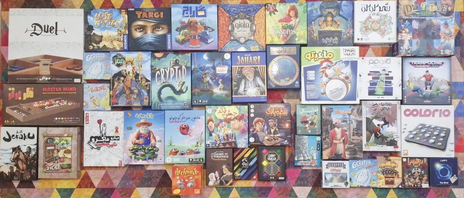 board game بازی رومیزی بازی فکری بردگیم بوردگیم|اسباب‌‌بازی|تهران, اقدسیه|دیوار