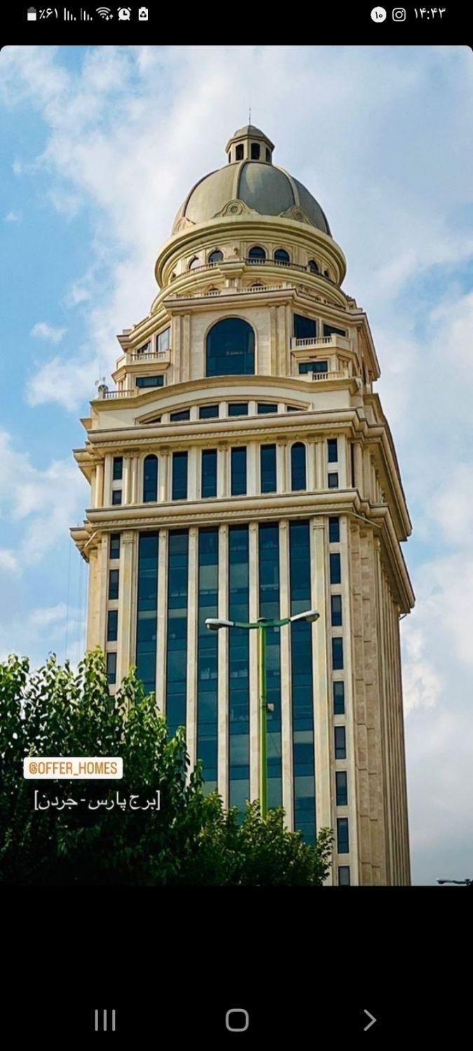 مشاور دفتر فروش برج تضمین درامدبالا/فعال و منظبت|استخدام بازاریابی و فروش|تهران, شهرک راه‌آهن|دیوار