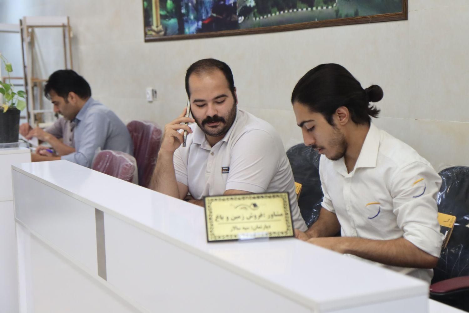 استخدام نیرو دپارتمان بزرگ سپه سالار|استخدام بازاریابی و فروش|خرم‌آباد, |دیوار