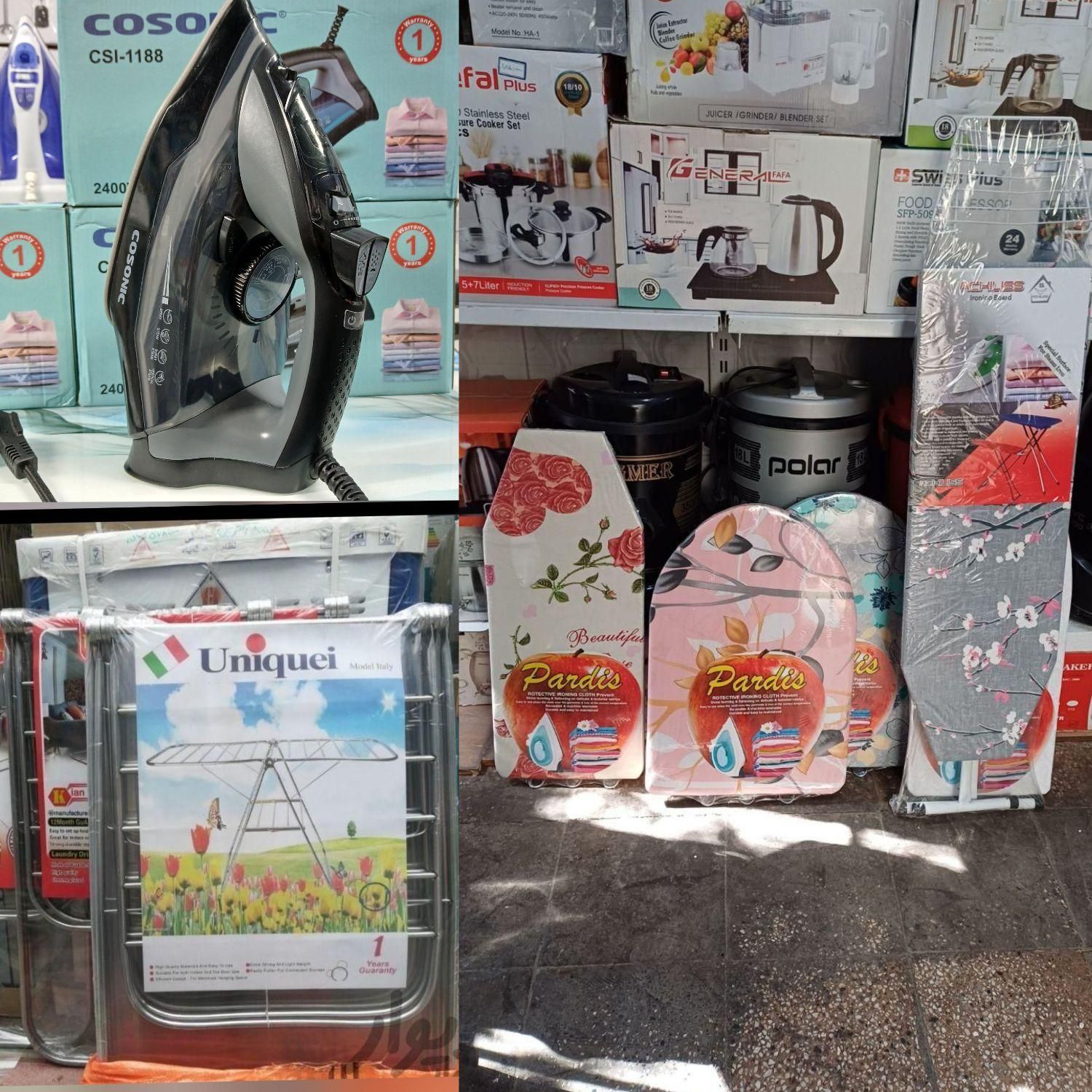 میز اتو پایه کوتا/تاشو/پایه بلندبند رخت آویز سشوار|اتو و لوازم اتو|مشهد, طلاب|دیوار