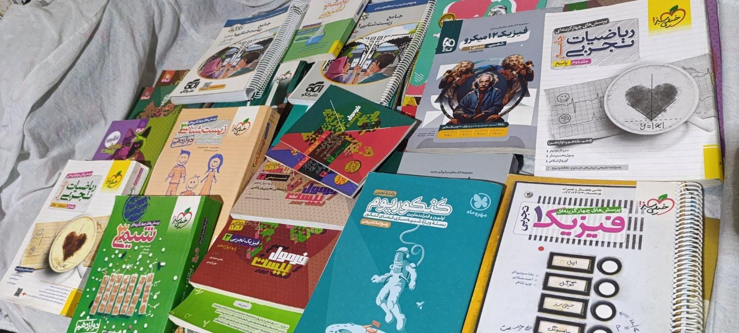 کتاب تست کنکور زیست شیمی فیزیک فرمول بیست|کتاب و مجله آموزشی|مشهد, وکیل‌آباد|دیوار