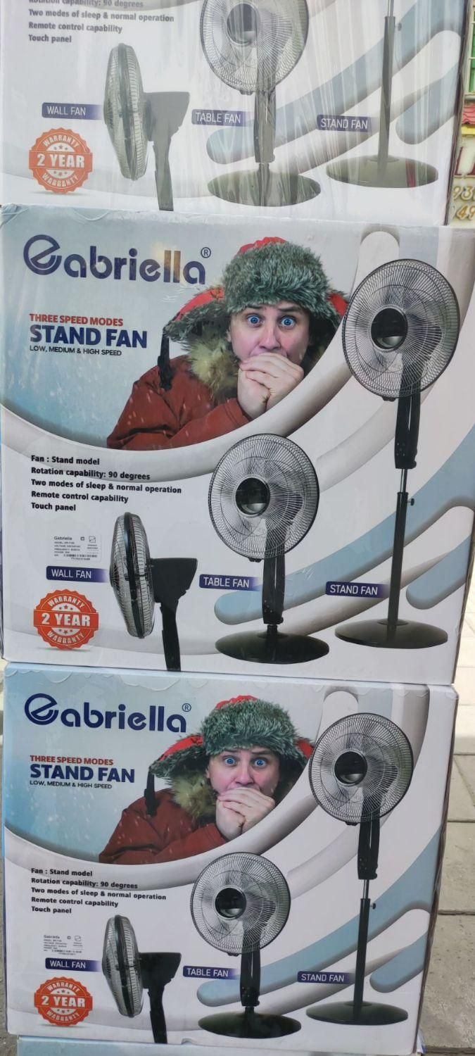 پنکه|پنکه و تصفیه‌کنندهٔ هوا|زاهدان, |دیوار