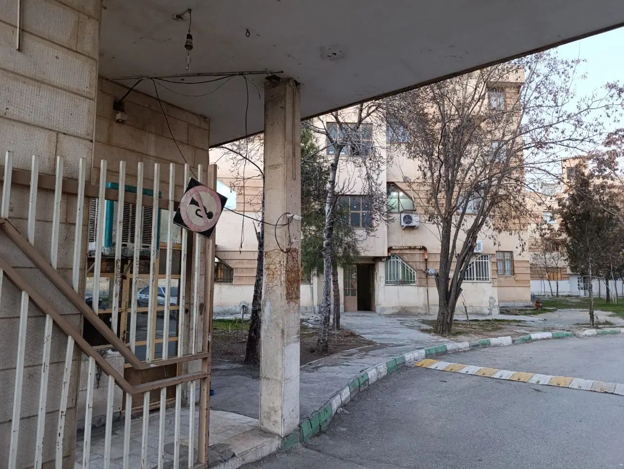 آپارتمان|فروش آپارتمان|کرمانشاه, |دیوار