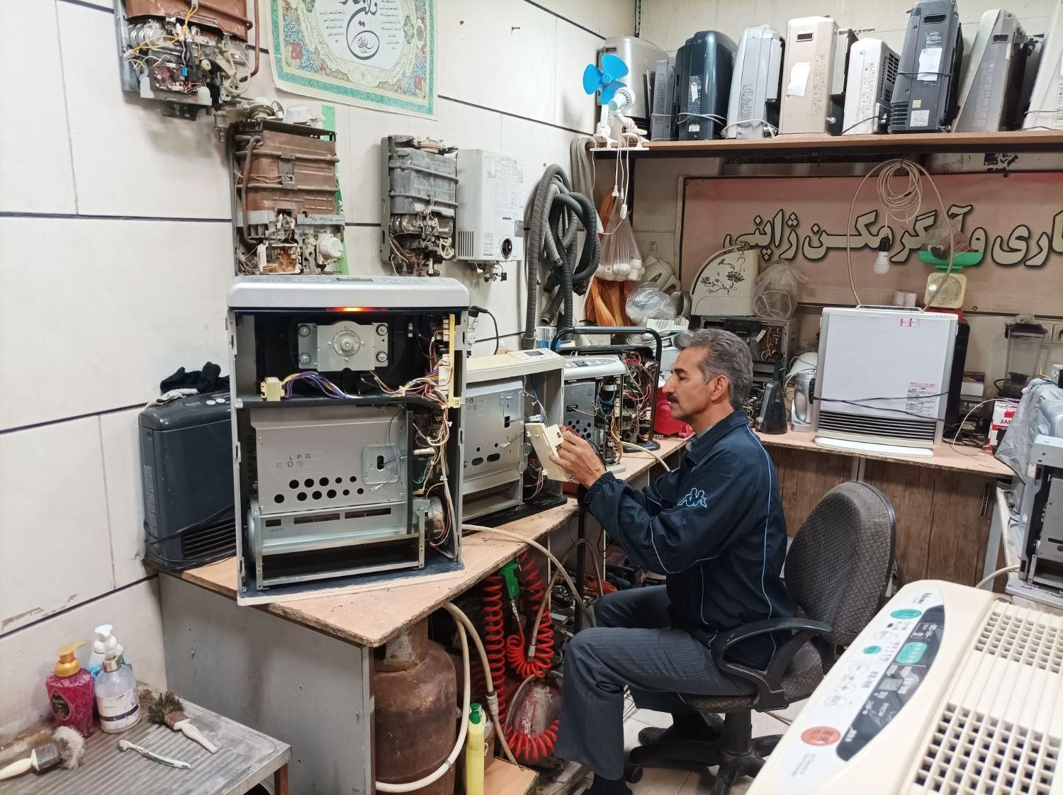 تعمیرات و فروش تخصصی بخاری و آبگرمکن ژاپنی|خدمات پیشه و مهارت|بیرجند, |دیوار