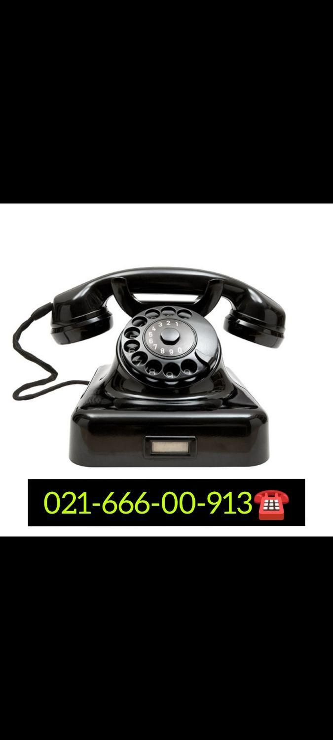 ***-***-**-***|تلفن رومیزی|تهران, شهرک فردوس|دیوار