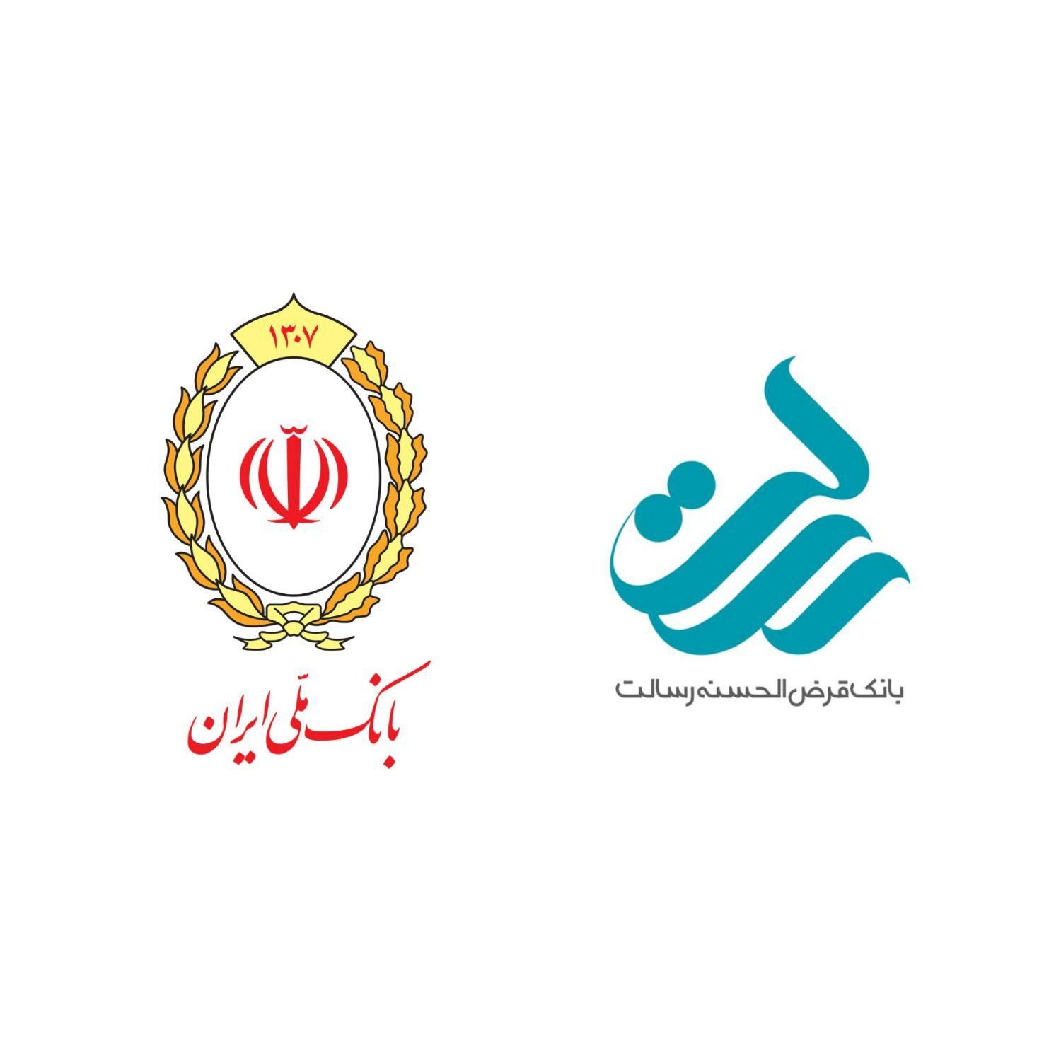 امتیاز وام بانک رسالت و وام مهربانی بانک ملی|خدمات مالی، حسابداری، بیمه|تهران, جمال‌زاده|دیوار