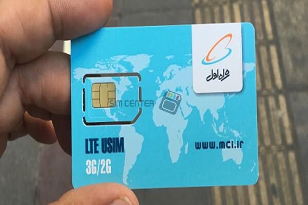 فروش خط 09168370030|سیم‌کارت|اهواز, پادادشهر|دیوار
