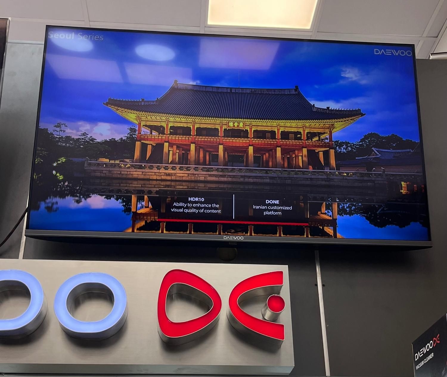 تلویزیون۵۰/۵۵اینچ دوومدل یولسانDSL50MS3500UIهوشمند|تلویزیون و پروژکتور|رشت, گلسار|دیوار