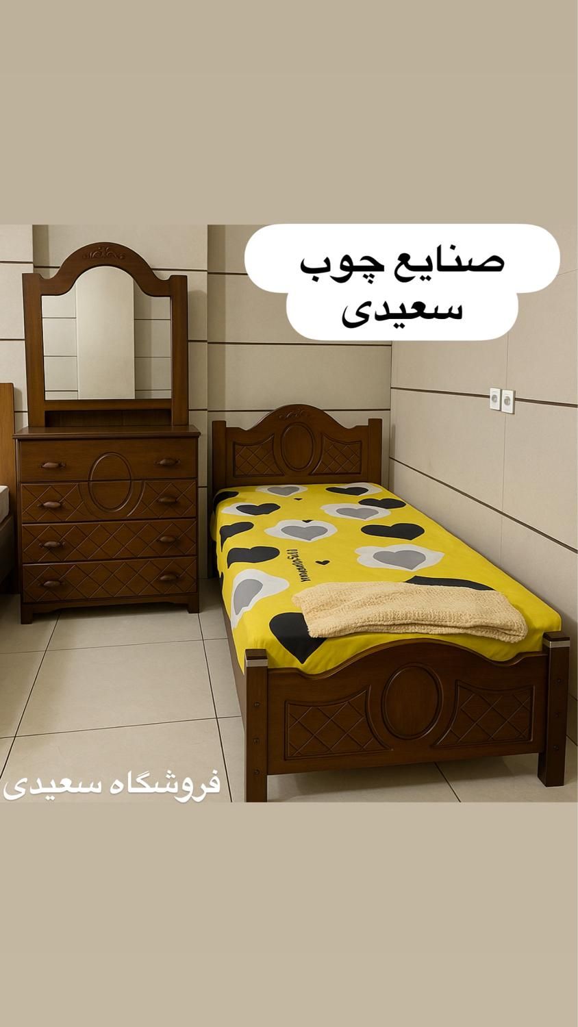 تخت خواب یکنفره/سرویس خواب تکنفره متنوع|تخت و سرویس خواب|محمدیه-قزوین, |دیوار